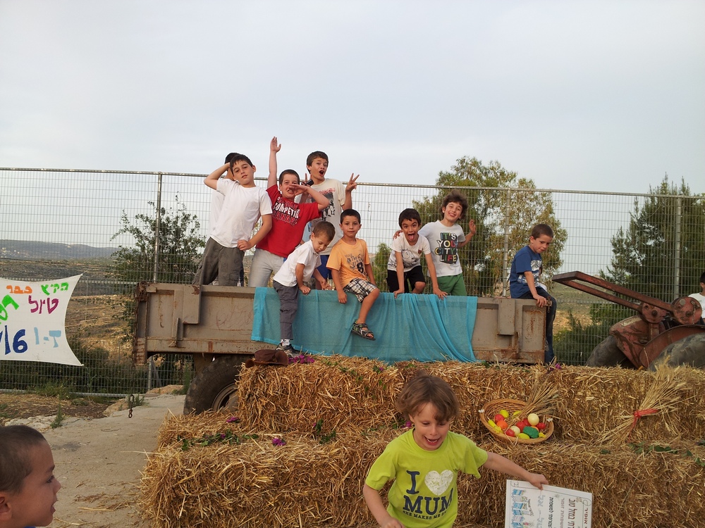 שבועות 2012